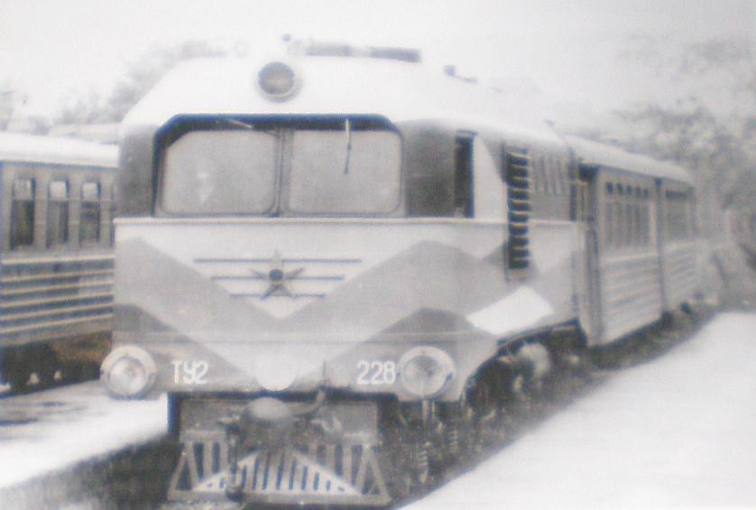 Малая Восточно-Сибирская детская железная дорога