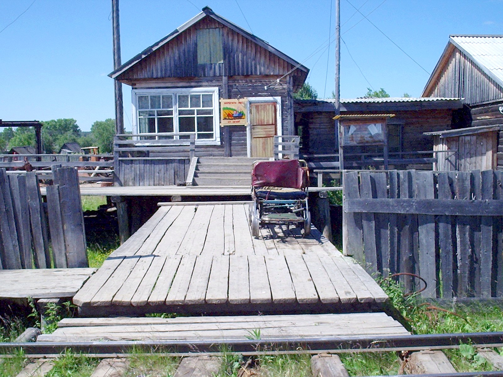 Квазеньгская узкоколейная железная дорога — фотографии, сделанные в 2005 году (часть 2)