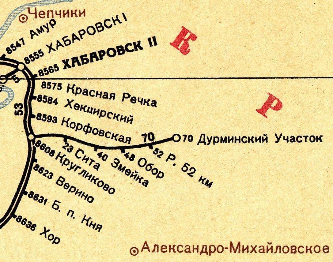 Оборская железная дорога — схемы и топографические карты