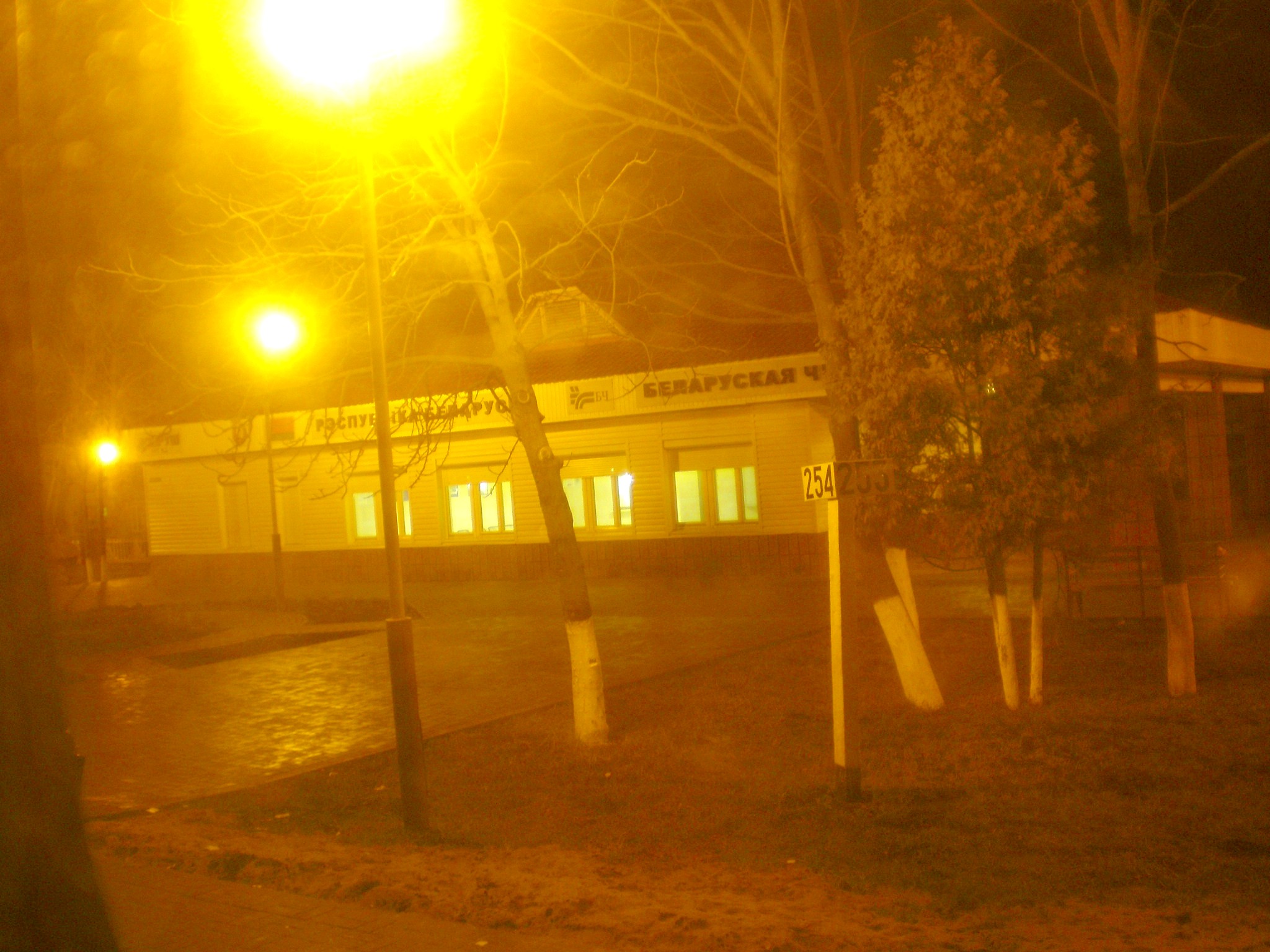 Отдельные фотографии объектов железнодорожного транспорта на территории Гомельской области