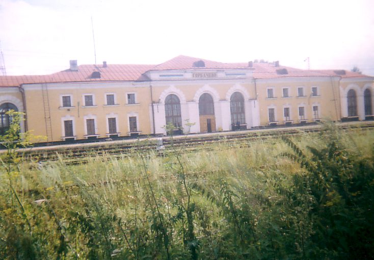 Отдельные фотографии объектов железнодорожного транспорта на территории Тульской области