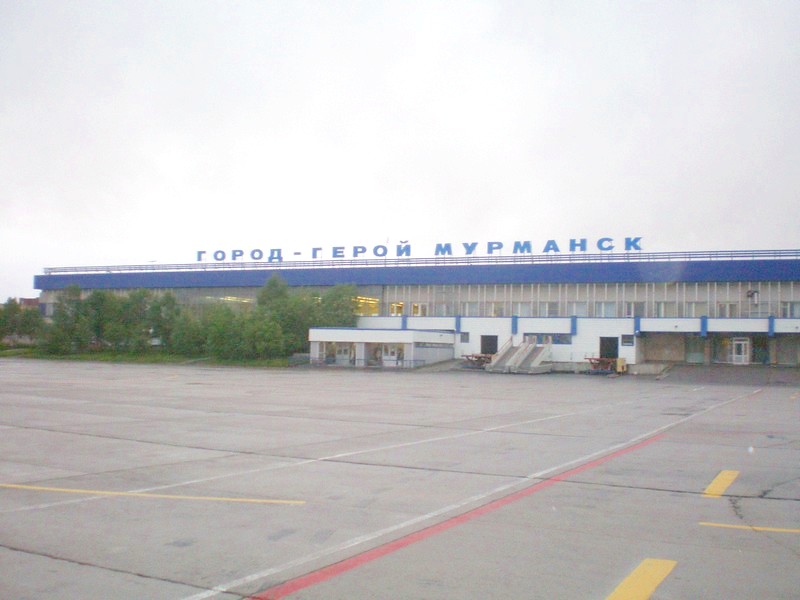 Поездка в Мурманскую область, 2008 год