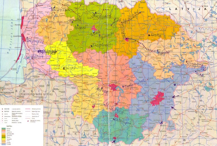 Поездка на объекты железнодорожного транспорта Литвы и Латвии, 2012 год