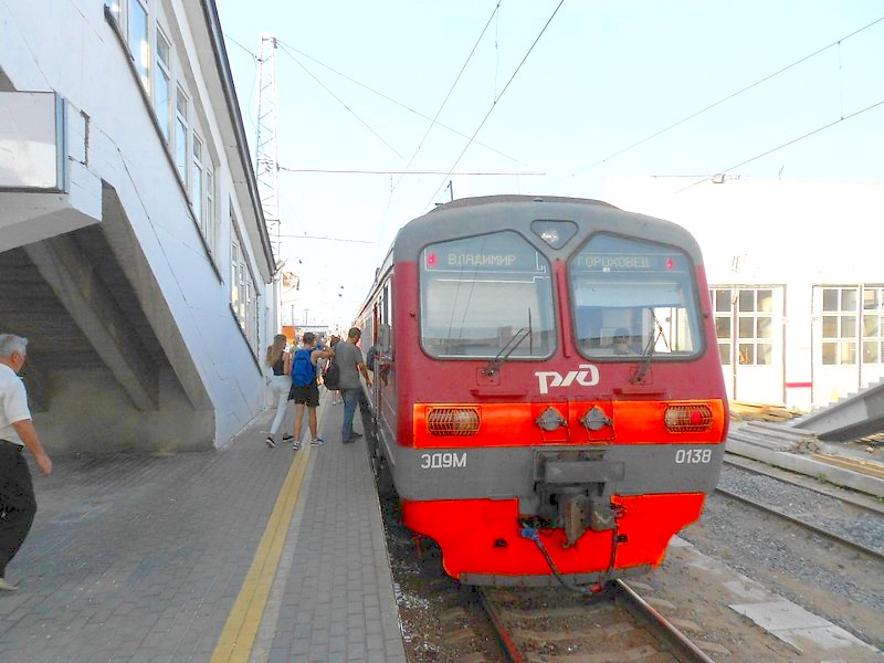 Поездка Каринторф — Харитоново — Христофорово, 2016 год