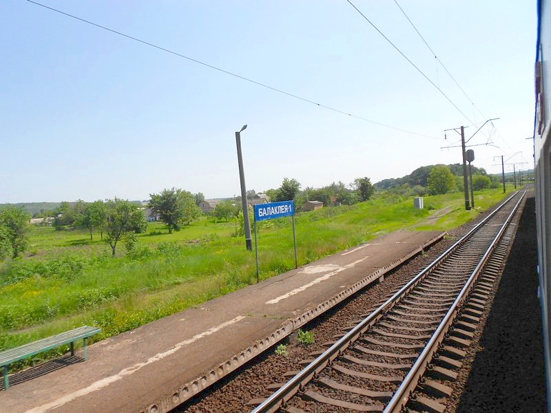 Поездка Климов — Киев — Гайворон — Антоновка,  2016 год (часть 2)