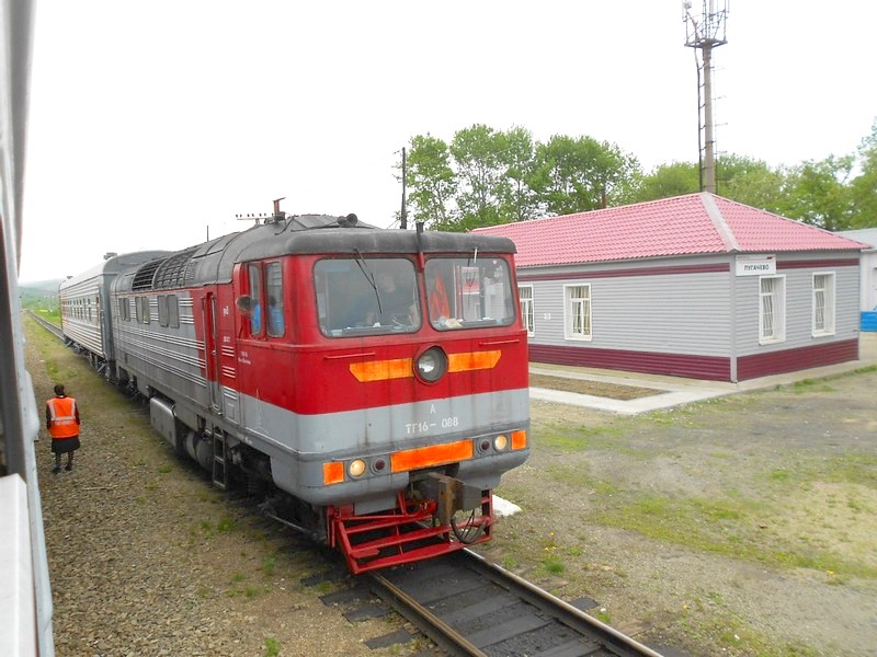 Поездка на Сахалин, 2016 год (часть 2)