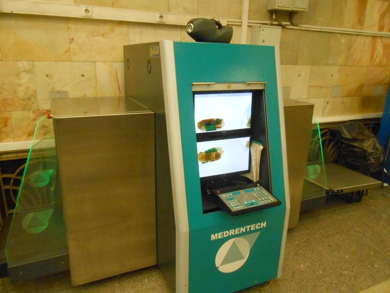 Поездка в Свердловскую область, 2017 год