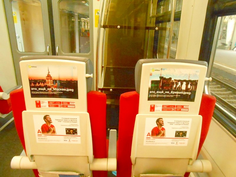 Поездка Нижнекамск — Новочебоксарск, 2017 год