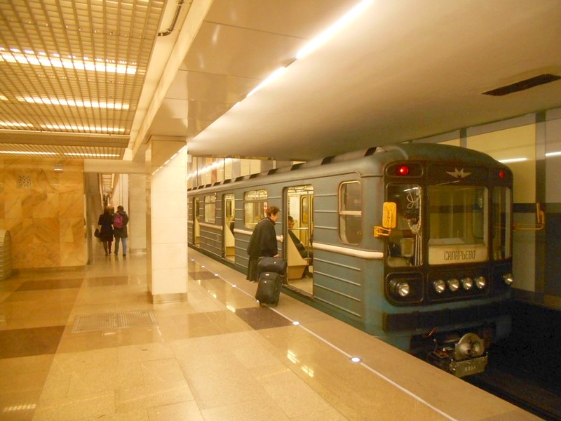 Поездка  в Бразилию, 2018 год 
 (часть 1)