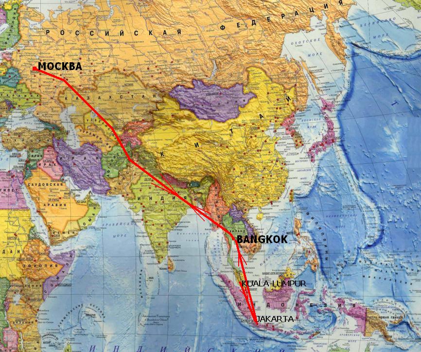 Поездка  в Таиланд, Малайзию, Индонезию, 2015 год (часть 1)