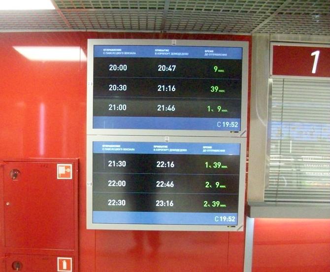 Поездка  во Вьетнам, 2016 год (часть 1)