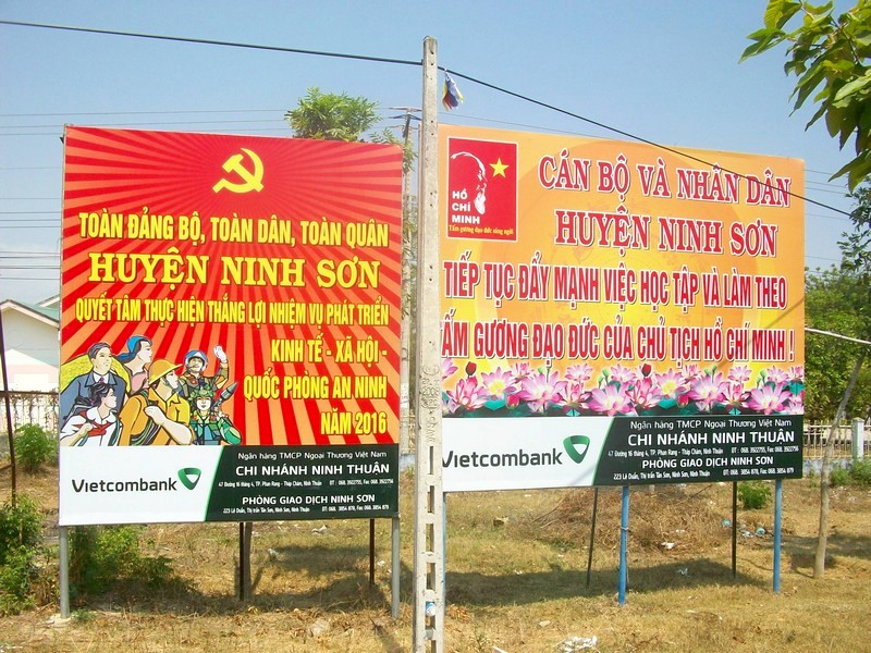 Поездка  во Вьетнам, 2016 год (часть 6)