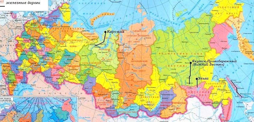 Описания железных дорог различных стран