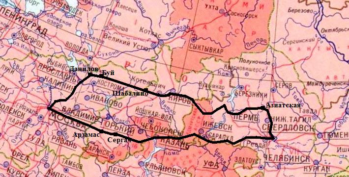 Поездка в Свердловскую область, 1996 год