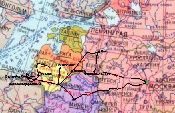 Поездка в Калининградскую область и Литву, 2001 год