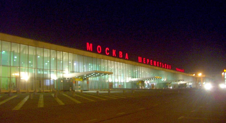 Поездка в Азербайджан, 2010 год