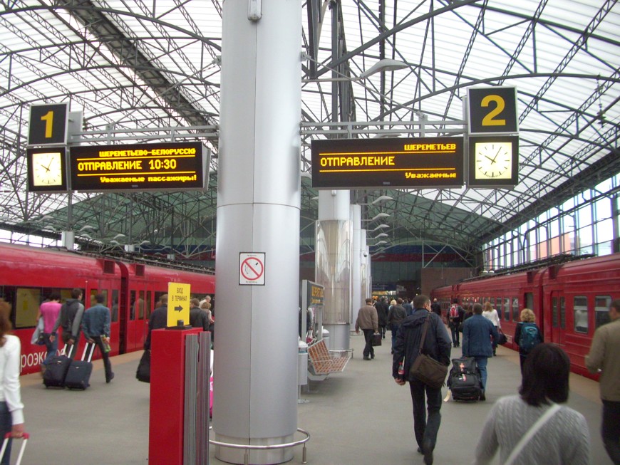 Поездка  Волгоград  — Тихорецкая  — Владикавказ  — Грозный  — Урюпинск, 2011 год