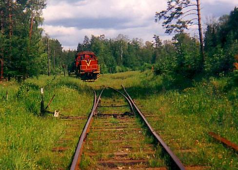 site ferroviaire de Serguei Bolachenko