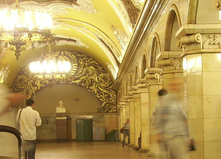 Приобретение книг и другой продукции