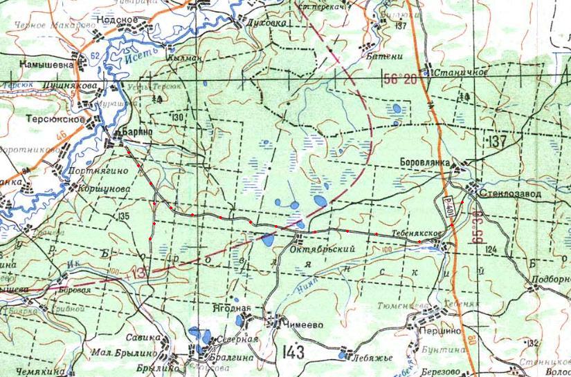 Узкоколейные железные дороги Курганской области