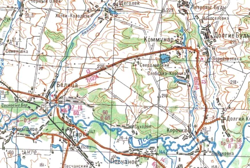 Узкоколейные железные дороги Курской области
