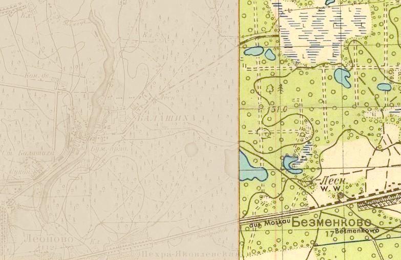 Узкоколейные железные дороги Московской области