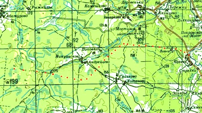 Узкоколейные железные дороги Ярославской области