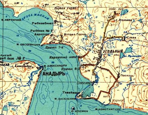Узкоколейные железные дороги Чукотского автономного округа
