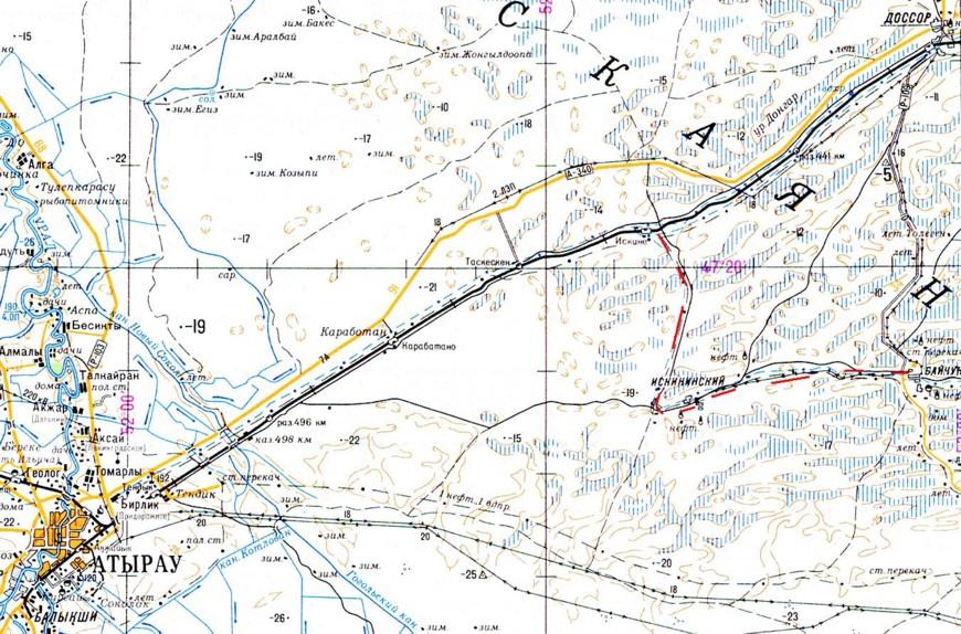 Узкоколейные железные дороги Атырауской области