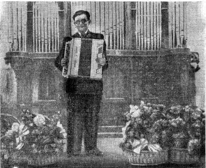 Концерт в Москве